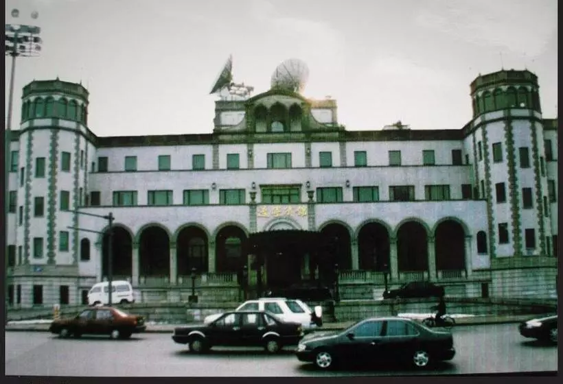 Fotos del hotel Liaoning:  6