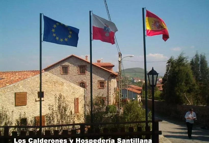 Fotos del hotel Hospederia Santillana:  10