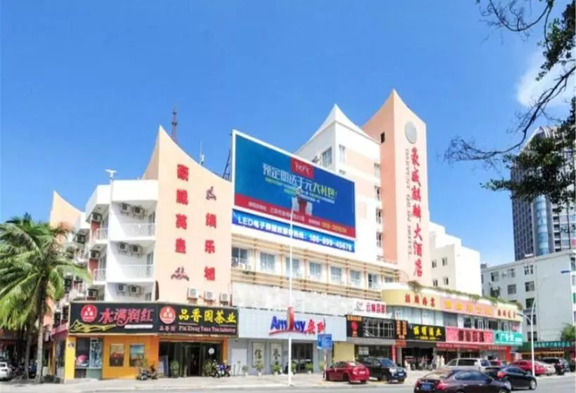 Harvest Qilin  Sanya