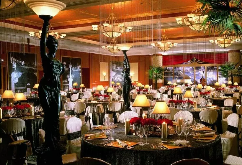 Fotos del hotel Four Seasons Hotel Shanghai:  11