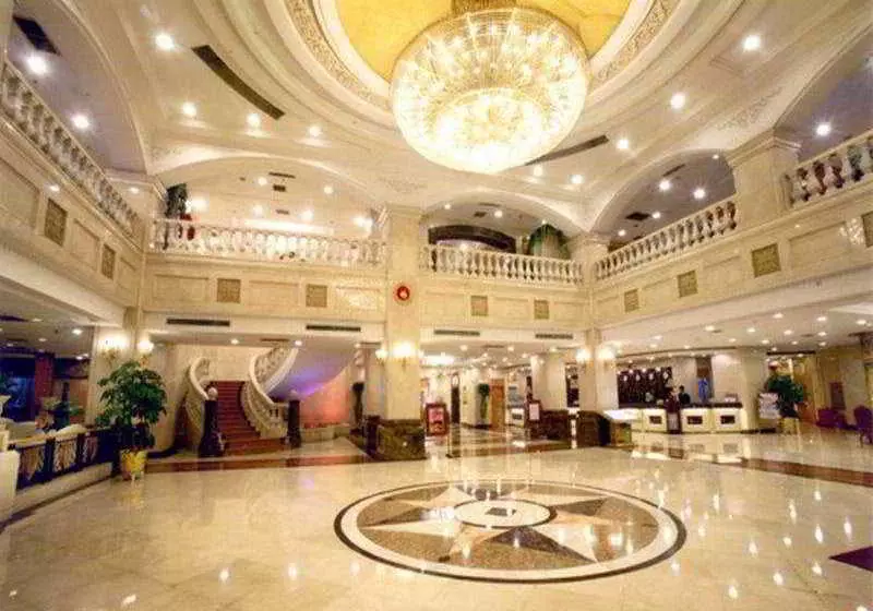 Fotos del hotel Southern Pearl International:  3