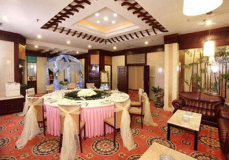 Fotos del hotel Southern Pearl International:  4