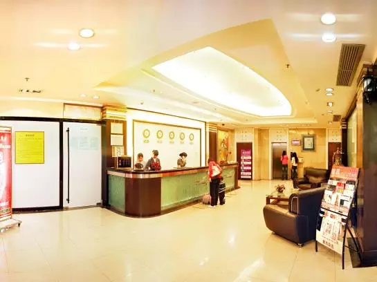 Fotos del hotel Wan Xing Min Zhu:  3