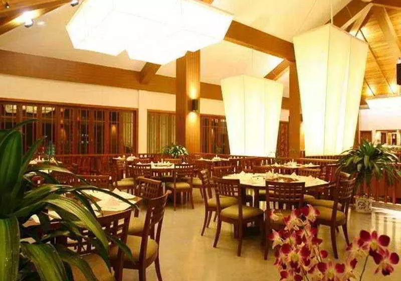 Fotos del hotel Guesthouse International:  4