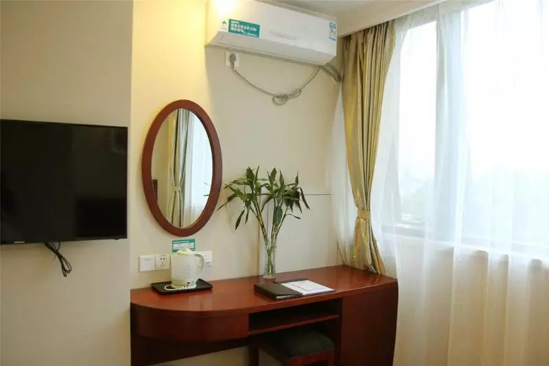 Fotos del hotel Greentree Inn Nantong Qingnian Zhong Road Hotel:  9