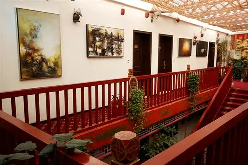 Fotos del hotel N.E Hotel Beijing:  3