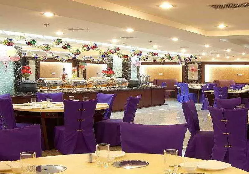 Fotos del hotel Starmoon:  2