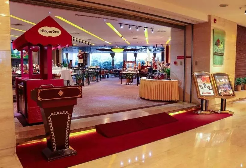 Fotos del hotel Xiongchu International:  13