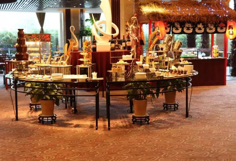 Fotos del hotel Xiongchu International:  10