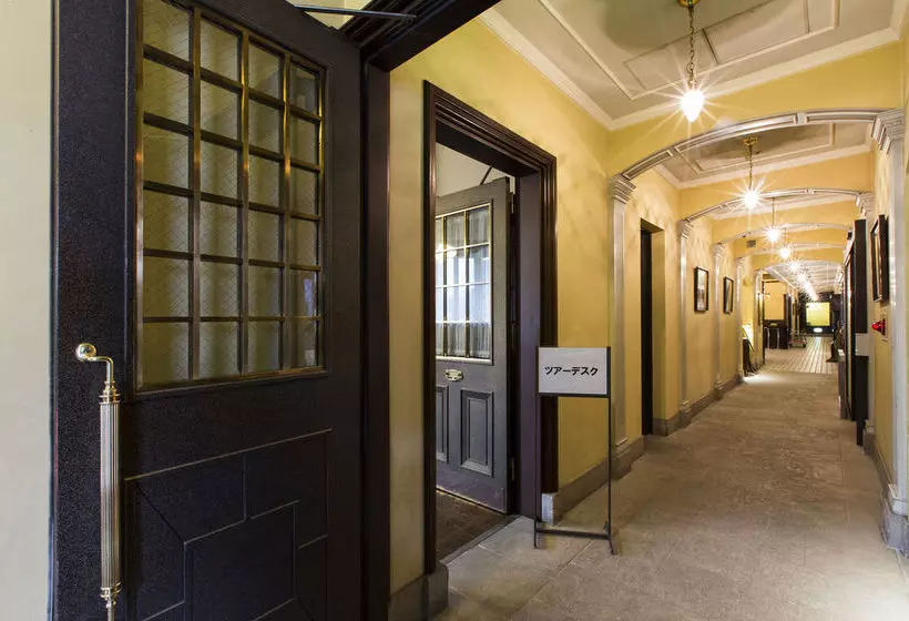 Fotos del hotel Monterey Sapporo:  3