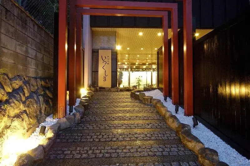 Fotos del hotel Benten No Yado Itsukushima:  5