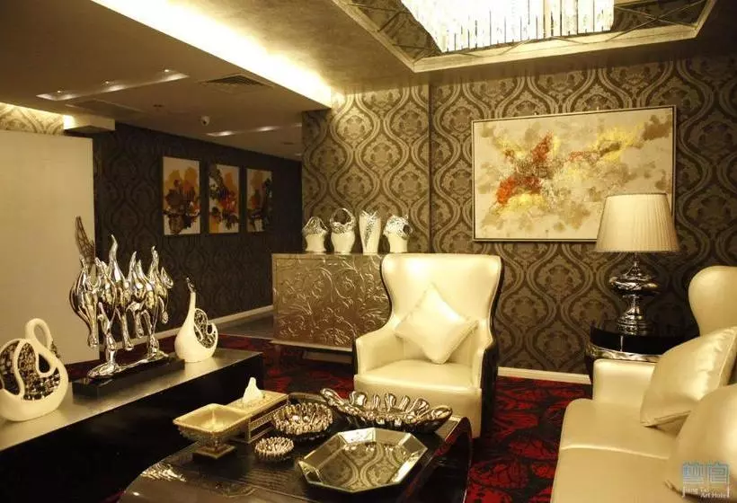 Fotos del hotel Jiang Tai Art Hotel Beijing:  14