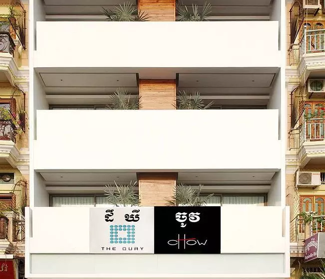 Fotos del hotel The Quay Boutique Hotel:  6