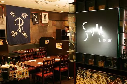 Fotos del hotel Wing International Meguro:  7