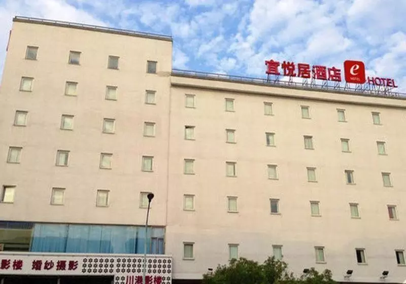Fotos del hotel Ibis Qingxi Dongguan:  5