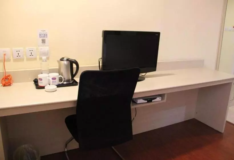 Fotos del hotel Starway Zhengzhou Hongzuan Road:  11