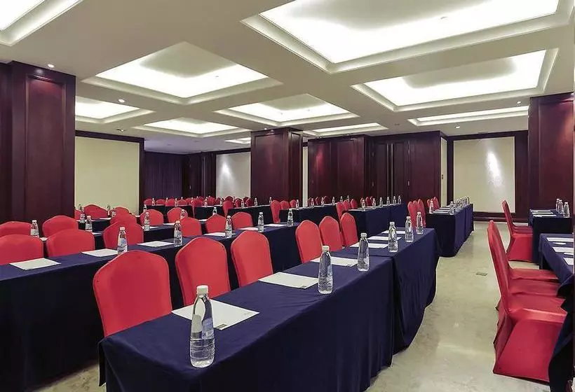 Fotos del hotel Mercure Chengdu North:  6