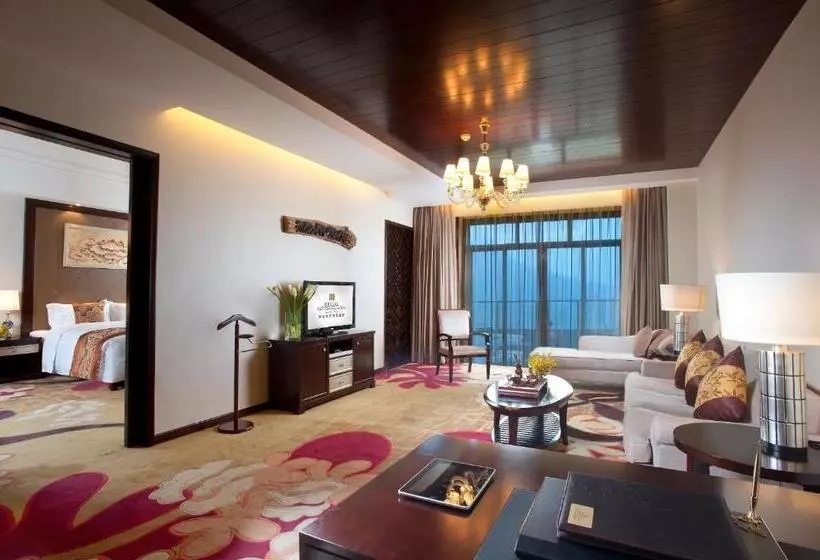 Fotos del hotel Poly Hotspring Guiyang:  15