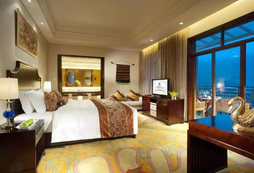 Fotos del hotel Poly Hotspring Guiyang:  13