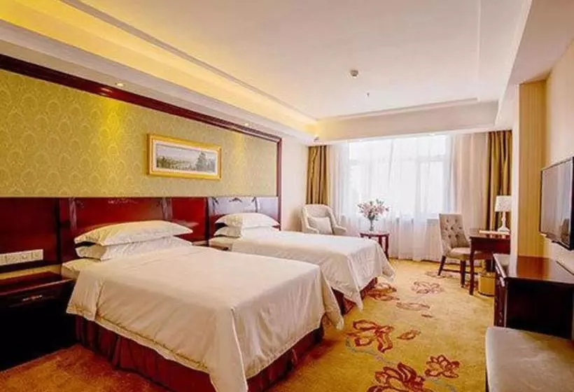 Fotos del hotel Vienna Hotel Guangzhou Yunbao:  4