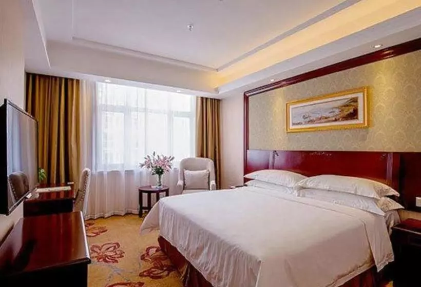 Fotos del hotel Vienna Hotel Guangzhou Yunbao:  10