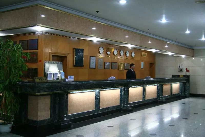 Fotos del hotel Chengyang Airport Business:  4