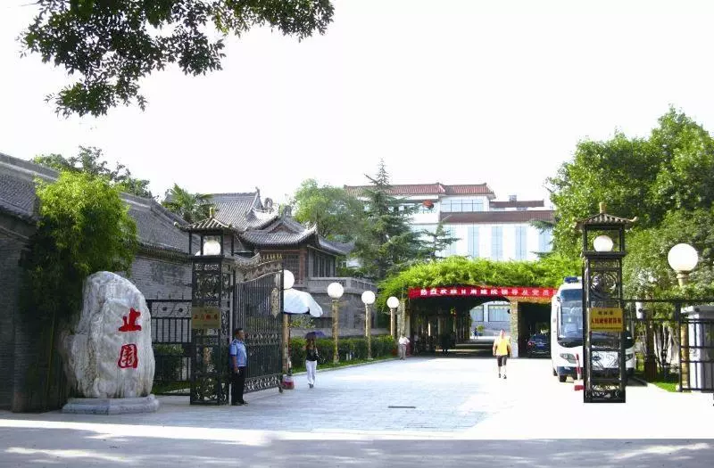 Fotos del hotel Zhiyuan Hotel - Xi'an:  8