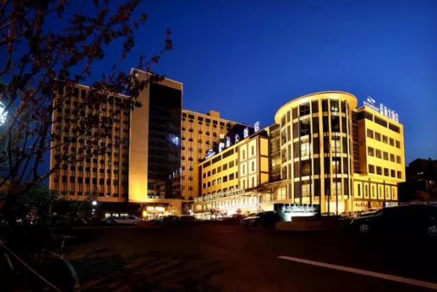 Fotos del hotel Qingdao Blue Horizon Hotel  Licang:  5