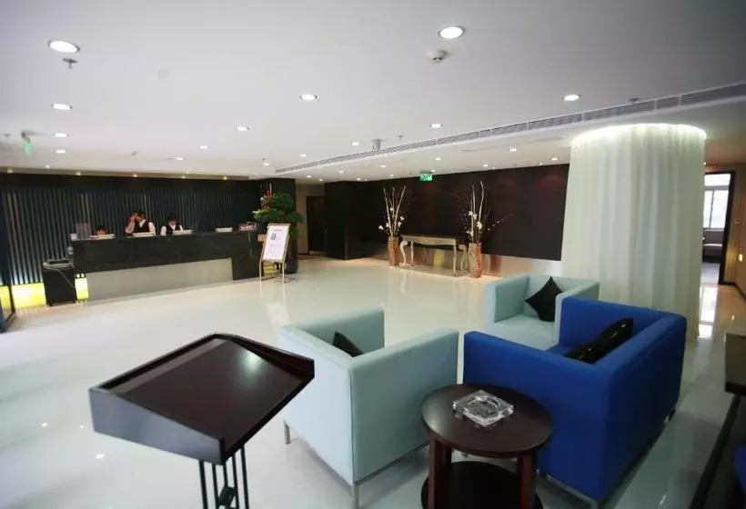 Fotos del hotel Starway Hotel Beijing Shaoyaoju:  9