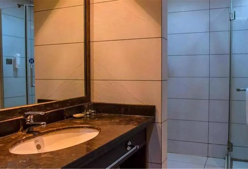 Fotos del hotel Starway Hotel Beijing Shaoyaoju:  4