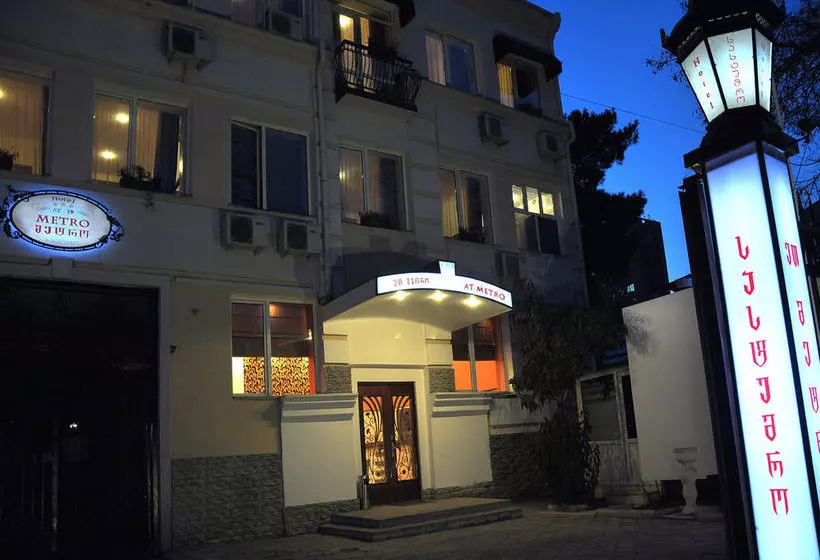 Fotos del hotel At Metro:  16