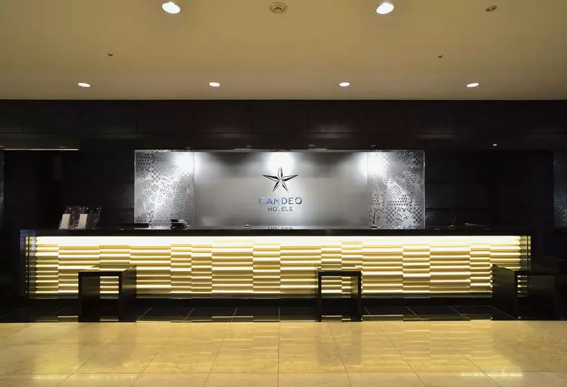 Fotos del hotel Candeo Hotels Chiba:  16