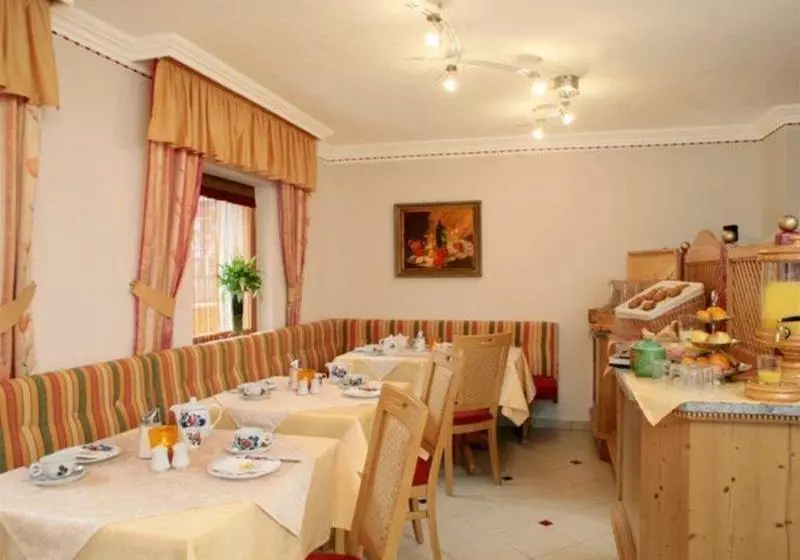 Fotos del hotel Böhmerwald:  2