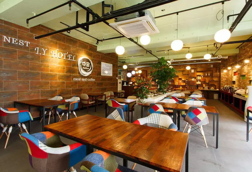 Fotos del hotel I.y:  5