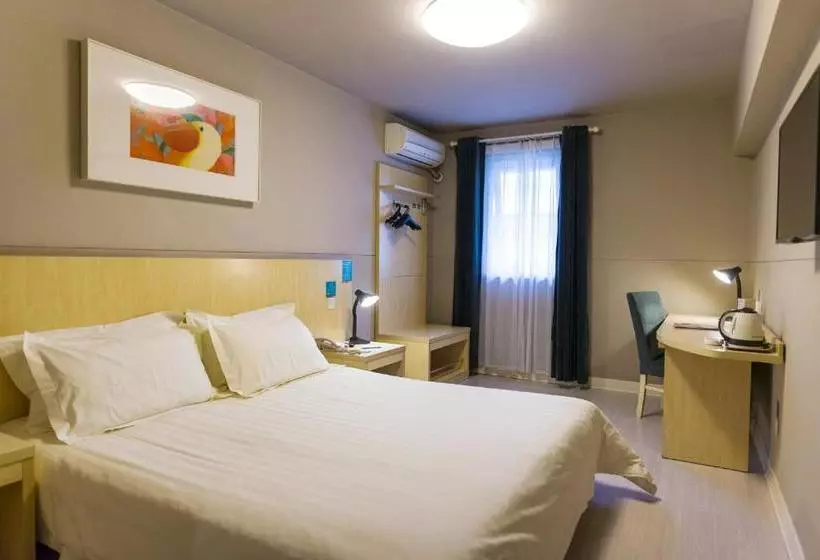 Fotos del hotel Jinjiang Inn Shenzhen Diwang Square:  13