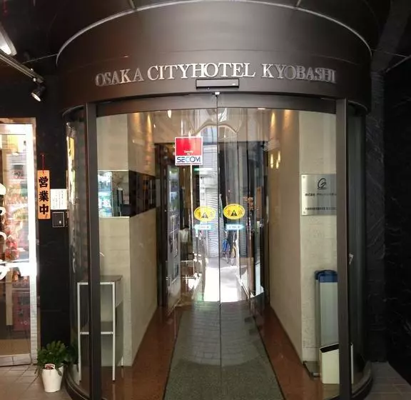 Fotos del hotel Osaka City  Kyobashi:  6