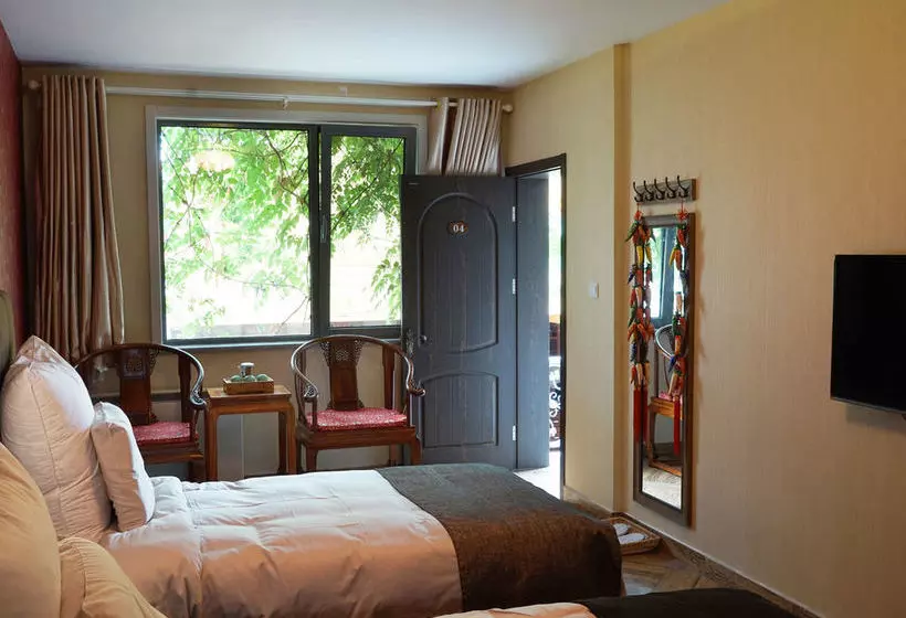 Garden Inn Beijing
