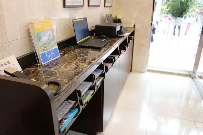 Fotos del hotel Toyoko Inn Keio-sen Hashimoto-eki Kita-guchi:  20