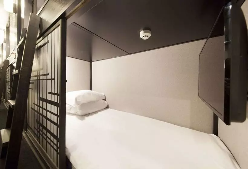 Fotos del hotel Centurion Cabin & Spa Kyoto:  11