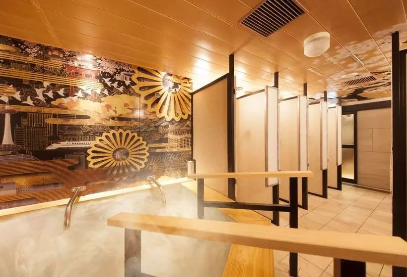 Fotos del hotel Centurion Cabin & Spa Kyoto:  23