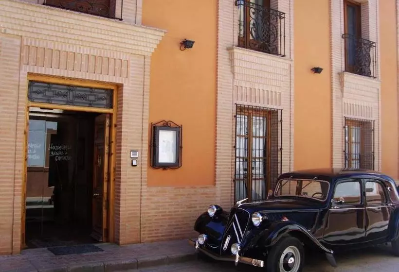 Fotos del hotel Hospedería Bodas De Camacho:  5