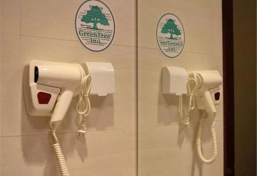 Fotos del hotel Greentree Alliance Beijing Mingguang Bridge:  4
