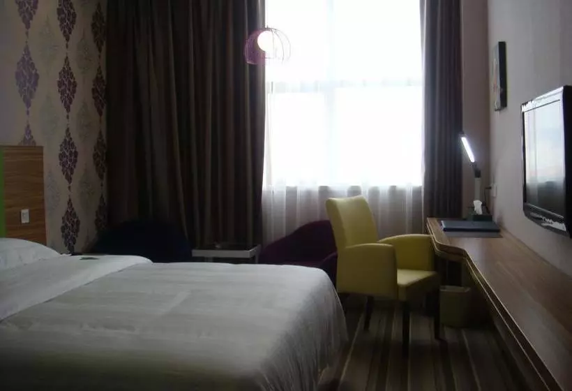 Fotos del hotel Shanshui Trends Guangzhou Dongpu:  13