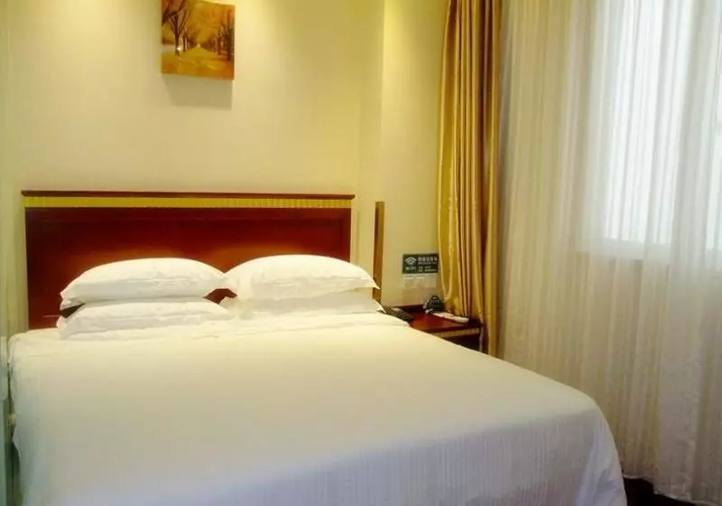 Fotos del hotel Greentree Inn Anhui Hefei Tongling Road Express:  11