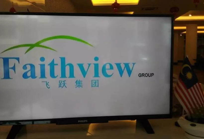 Fotos del hotel Faithview Hotel & Suites:  7
