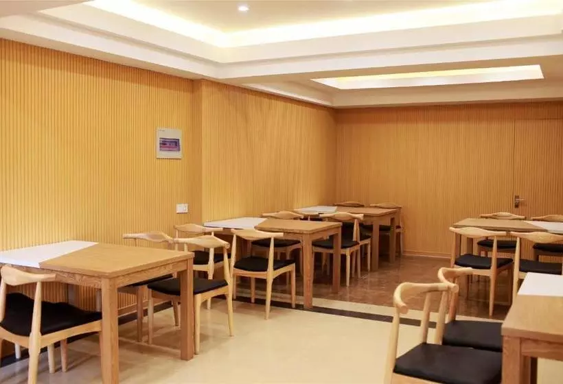 Fotos del hotel Greentree Inn Pudong Minlei Rd Station Chuansha Road:  7