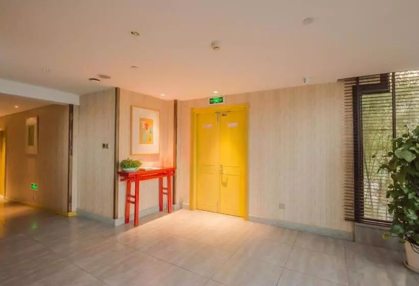 Fotos del hotel Wuyang Mansion:  2