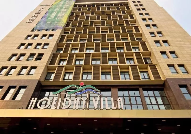 Holiday Villa Hotel & Residence Shanghai