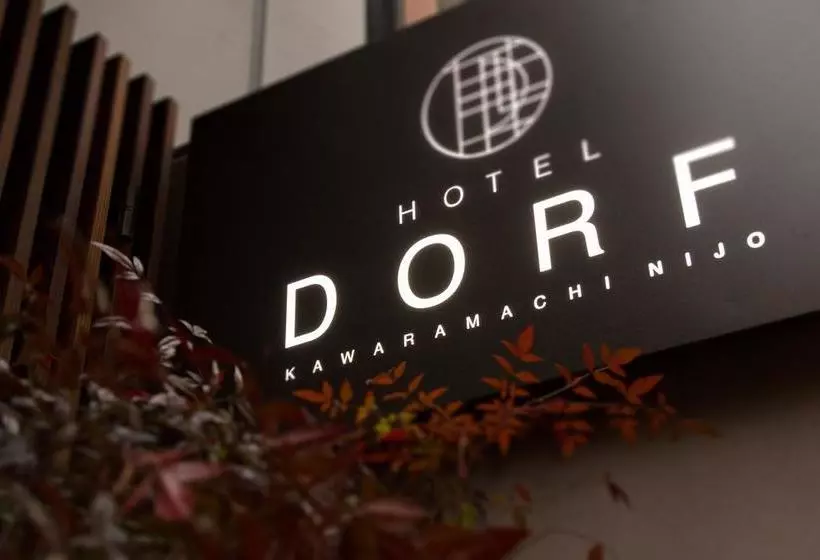 Fotos del hotel Dorf Kawaramachi Nijo:  8