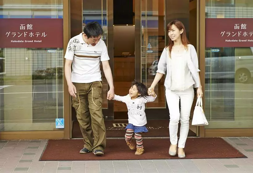 Fotos del hotel Wbf Grande Hakodate:  16